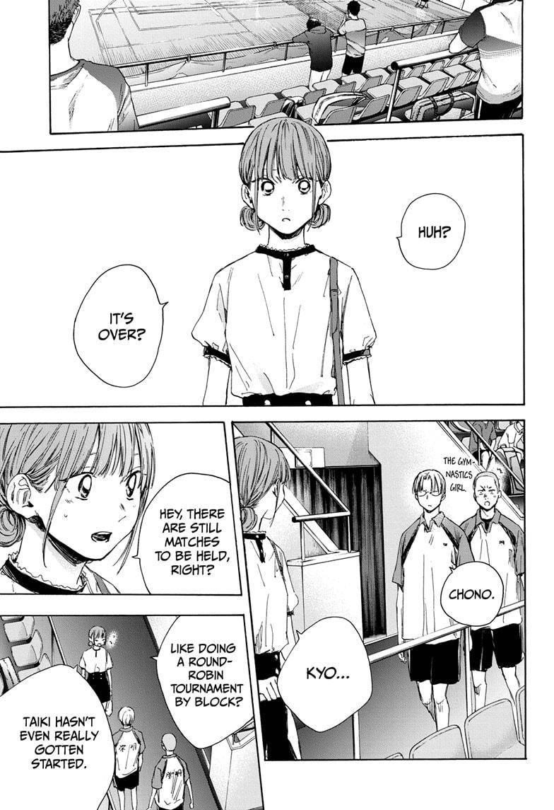 Blue Box Chapter 24 - Page 3