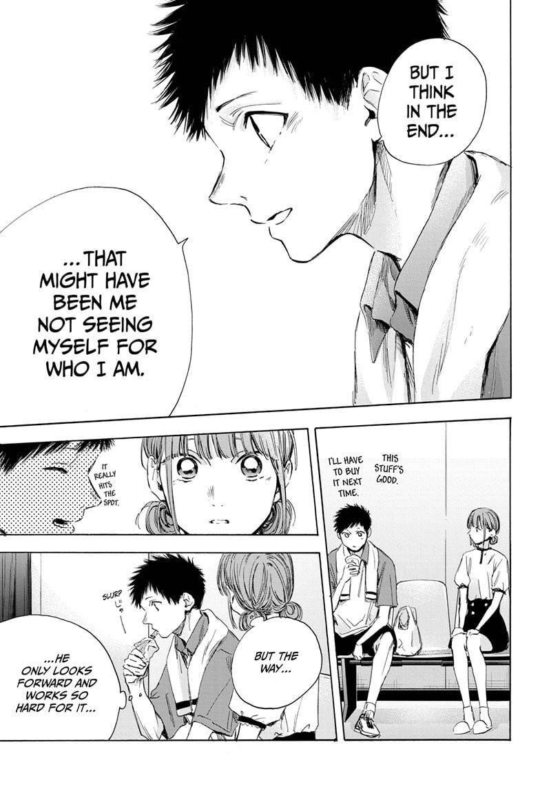 Blue Box Chapter 24 - Page 9