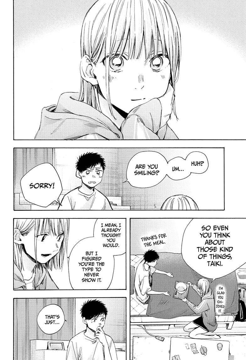 Blue Box Chapter 26 - Page 11