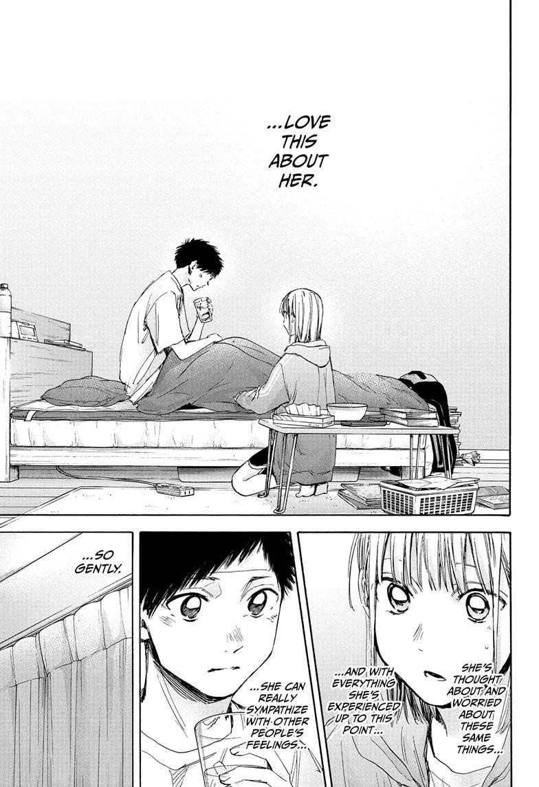 Blue Box Chapter 26 - Page 16