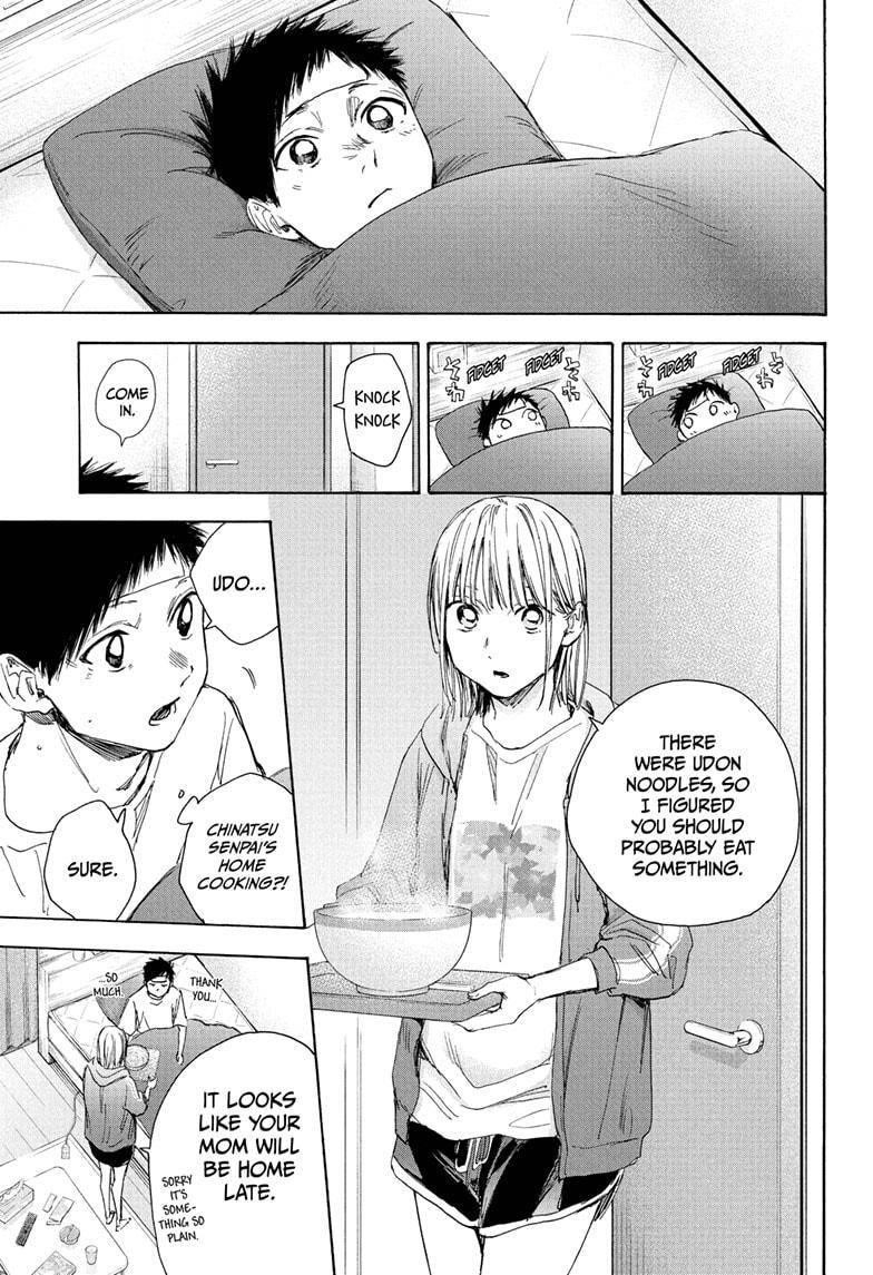 Blue Box Chapter 26 - Page 4