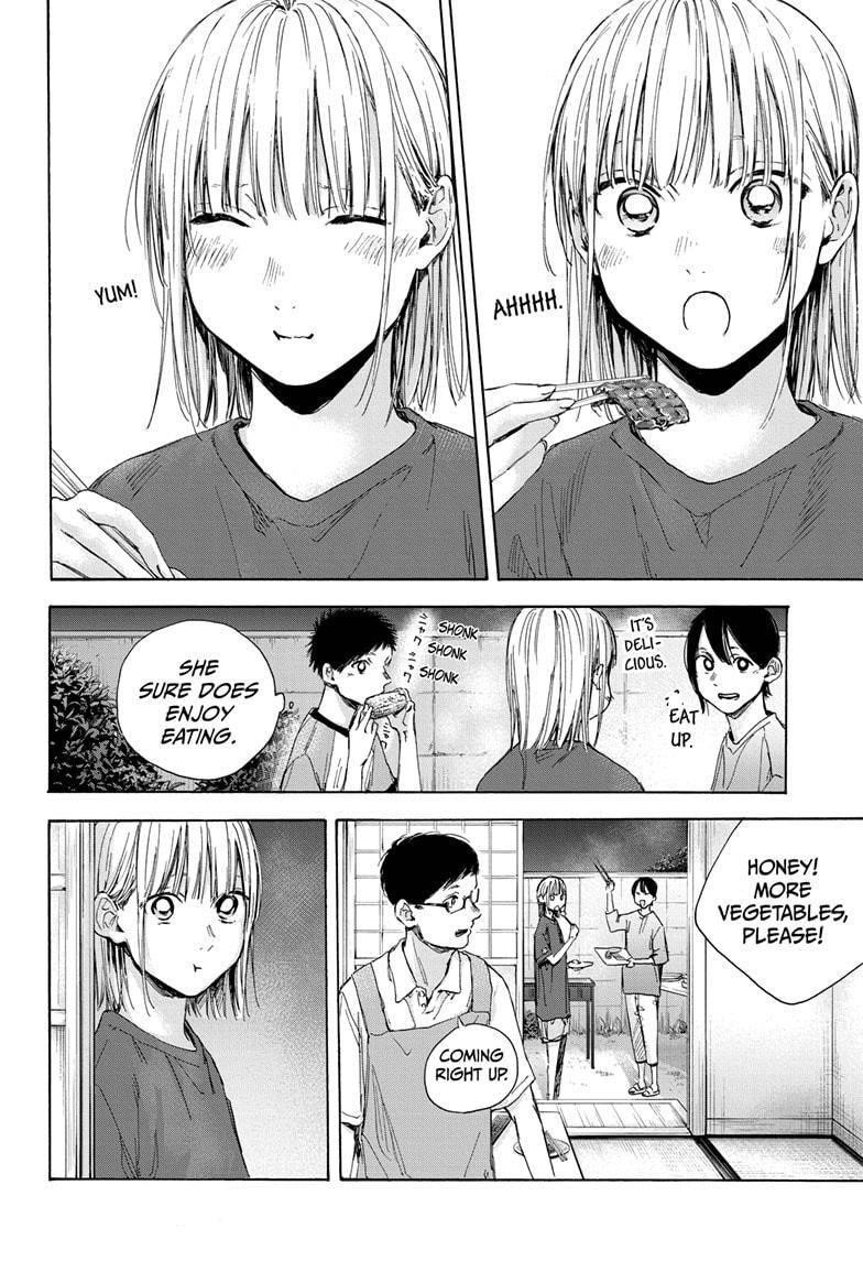 Blue Box Chapter 28 - Page 10