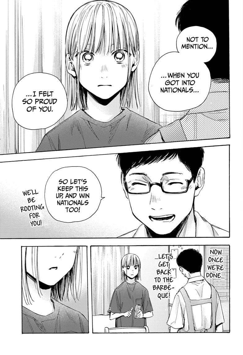 Blue Box Chapter 28 - Page 15