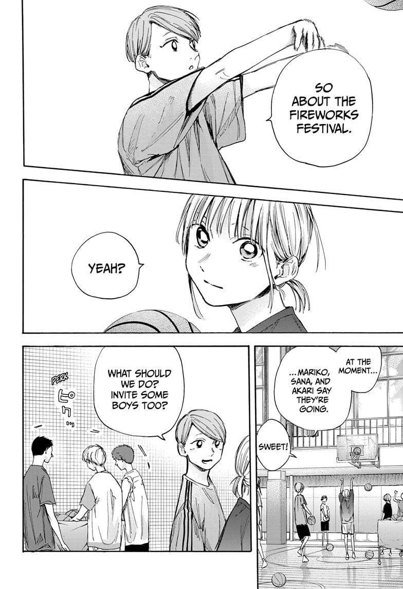 Blue Box Chapter 32 - Page 6