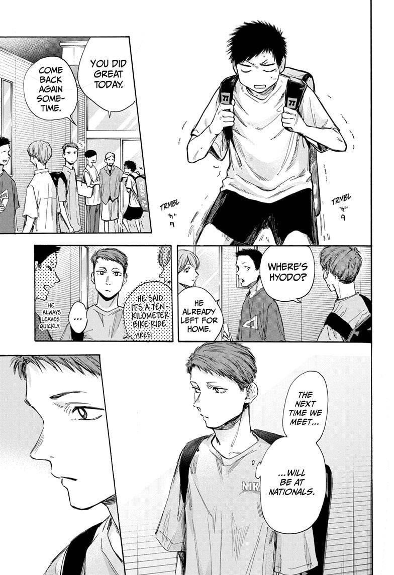 Blue Box Chapter 33 - Page 11