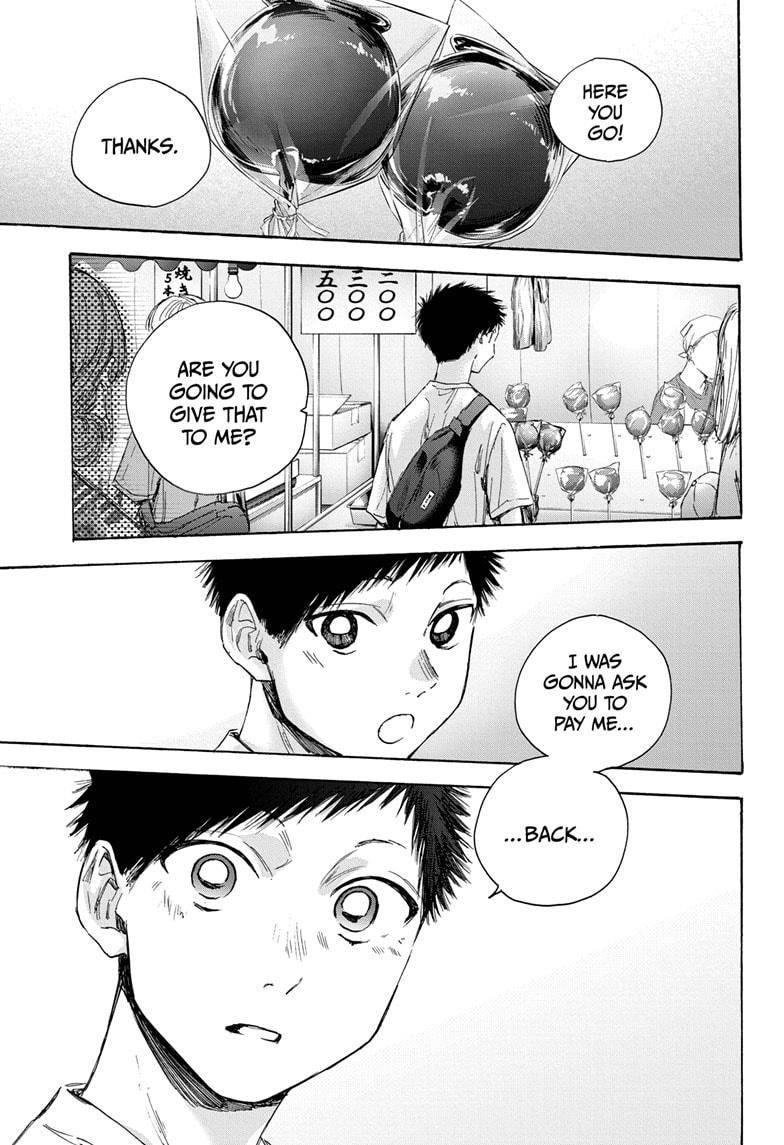 Blue Box Chapter 33 - Page 17