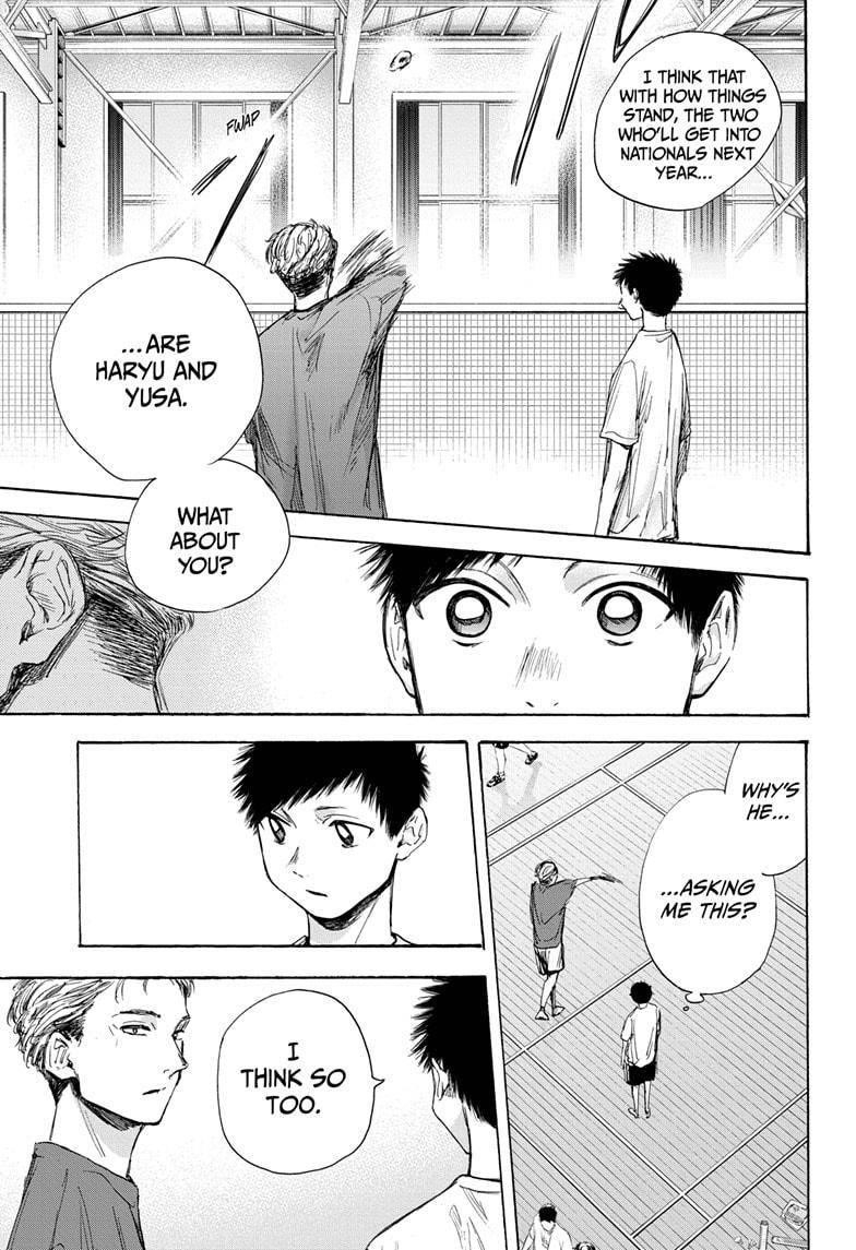 Blue Box Chapter 33 - Page 7