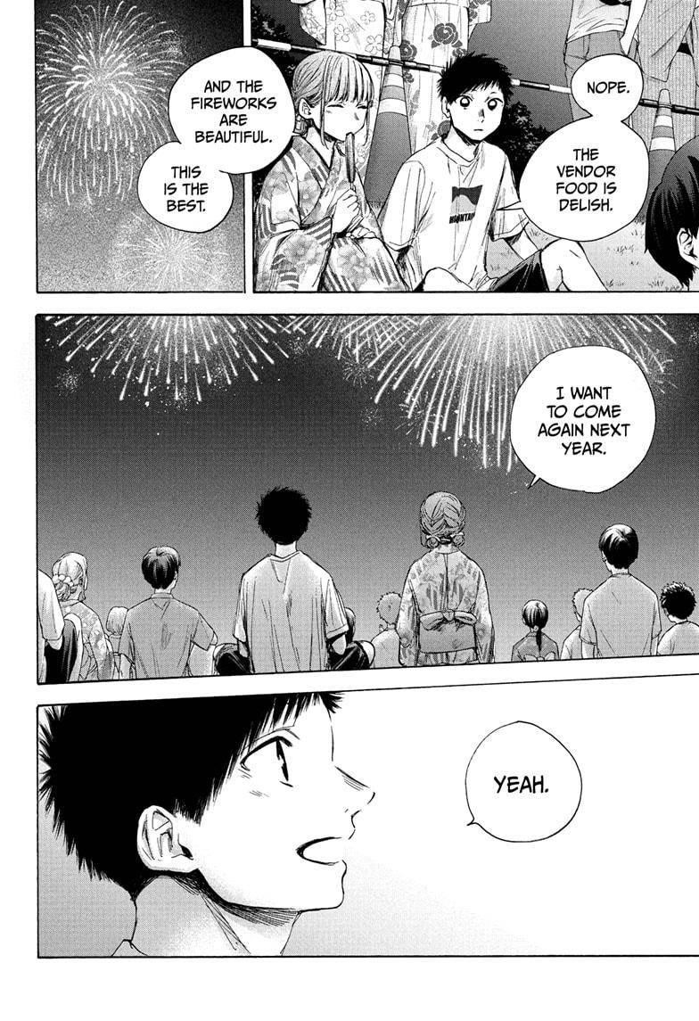 Blue Box Chapter 36 - Page 16