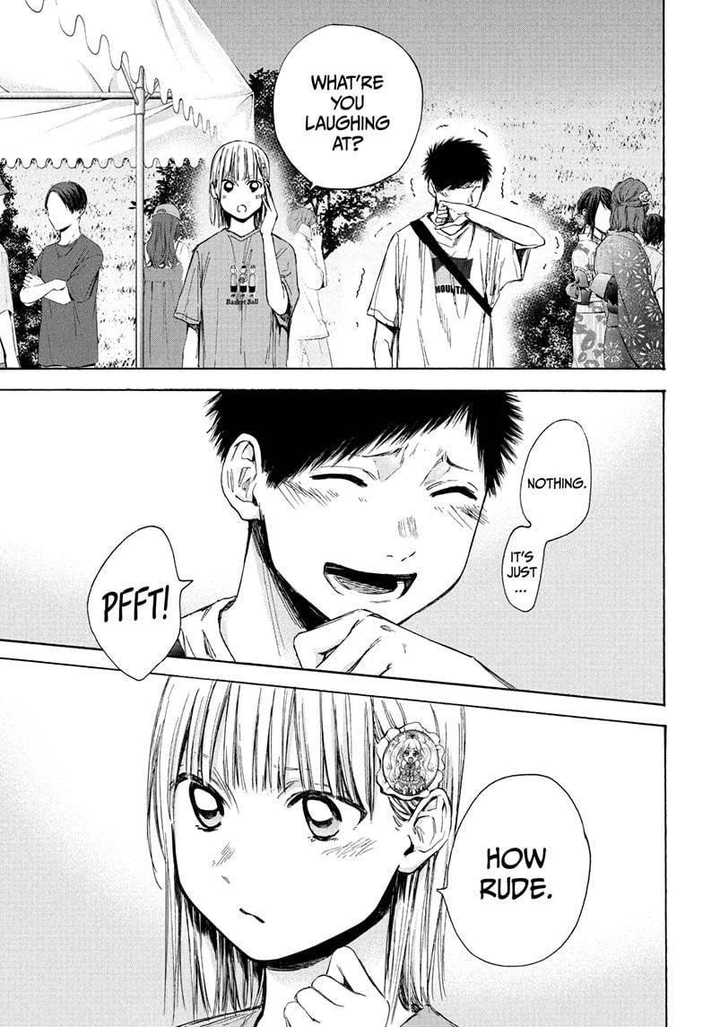 Blue Box Chapter 36 - Page 7