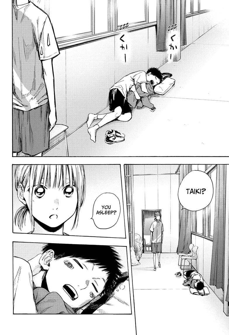 Blue Box Chapter 37 - Page 10