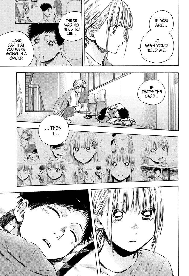 Blue Box Chapter 37 - Page 13