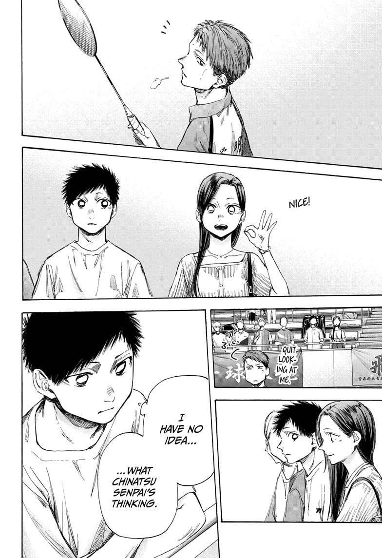 Blue Box Chapter 39 - Page 16