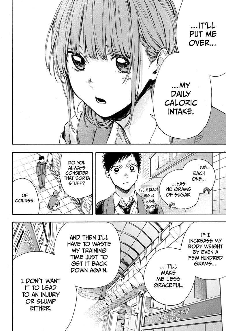 Blue Box Chapter 4 - Page 12