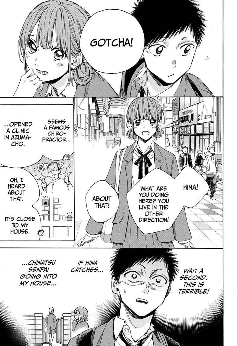 Blue Box Chapter 4 - Page 9