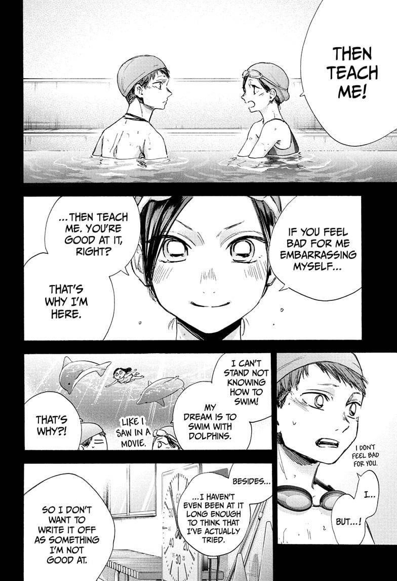 Blue Box Chapter 40 - Page 12