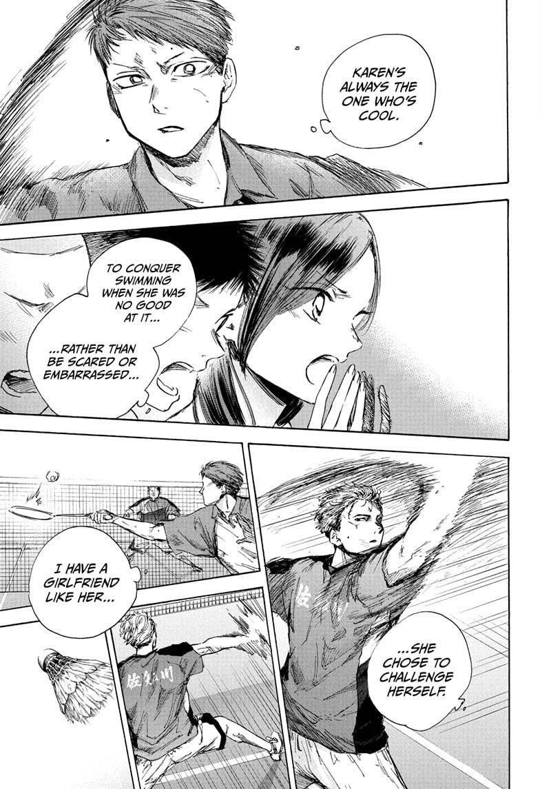 Blue Box Chapter 40 - Page 17