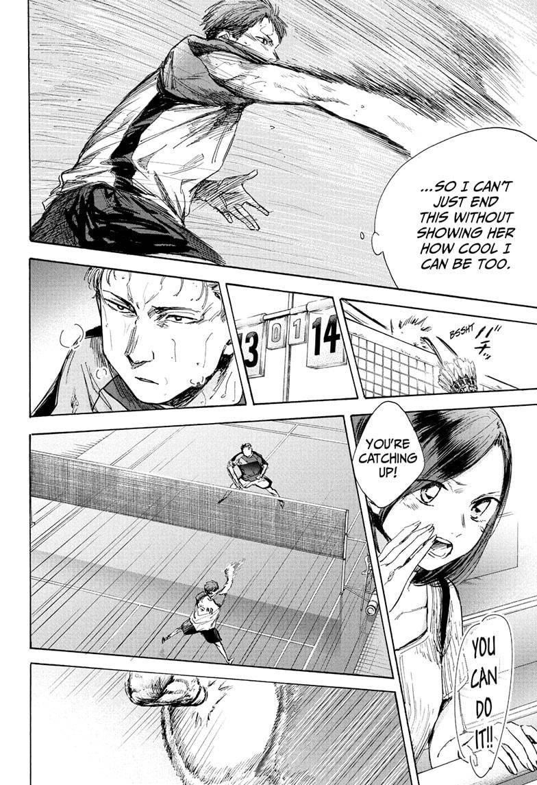 Blue Box Chapter 40 - Page 18