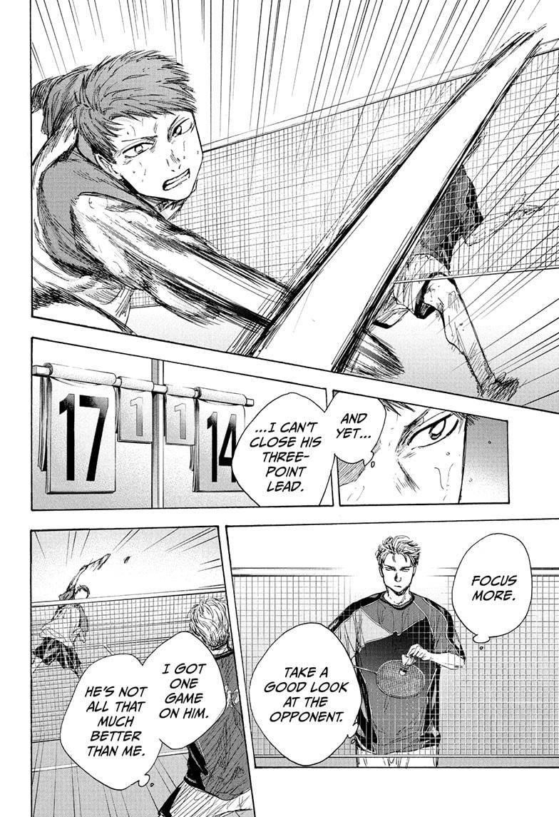 Blue Box Chapter 41 - Page 4