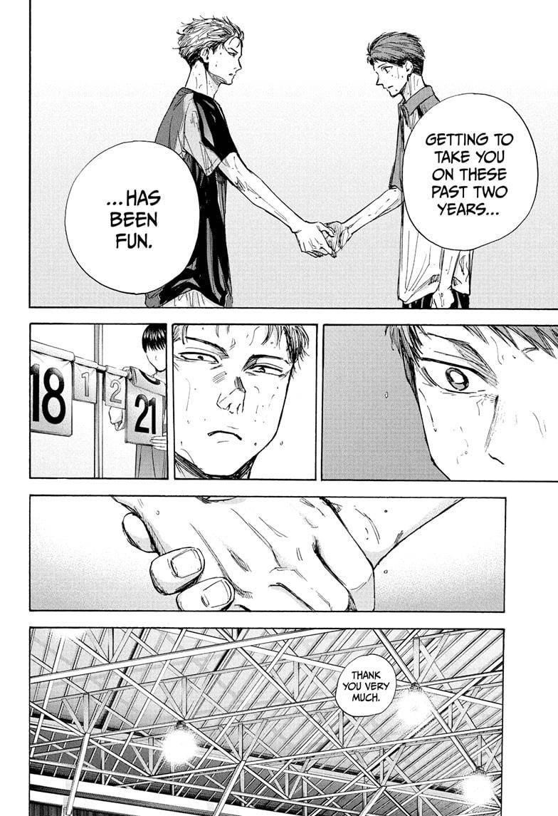 Blue Box Chapter 41 - Page 8