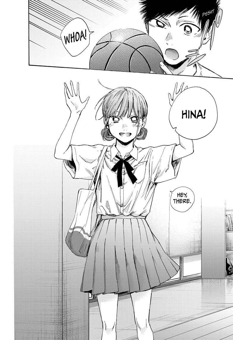 Blue Box Chapter 42 - Page 18