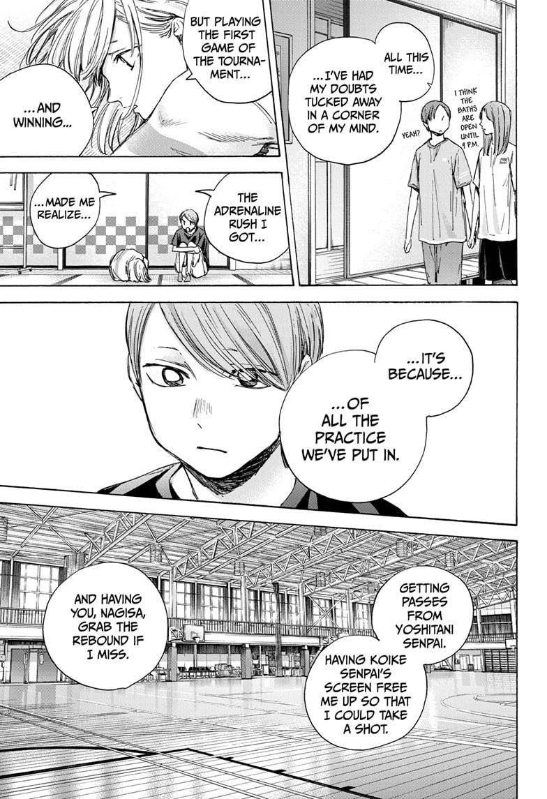 Blue Box Chapter 42 - Page 7