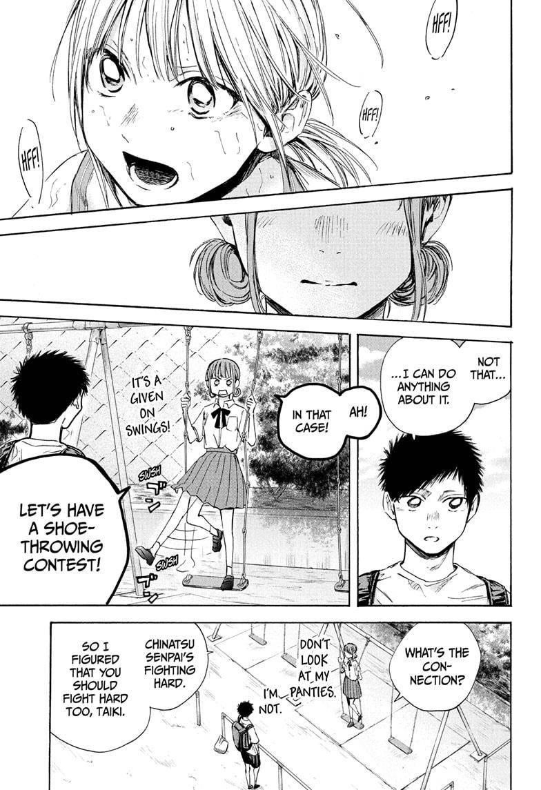 Blue Box Chapter 43 - Page 11