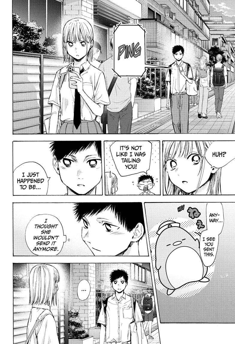 Blue Box Chapter 45 - Page 18