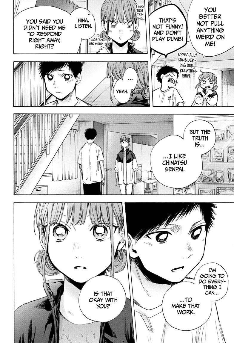 Blue Box Chapter 45 - Page 6