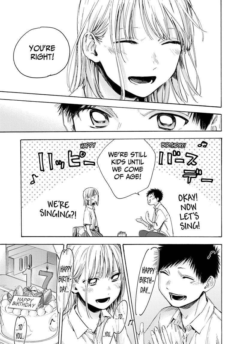 Blue Box Chapter 46 - Page 12