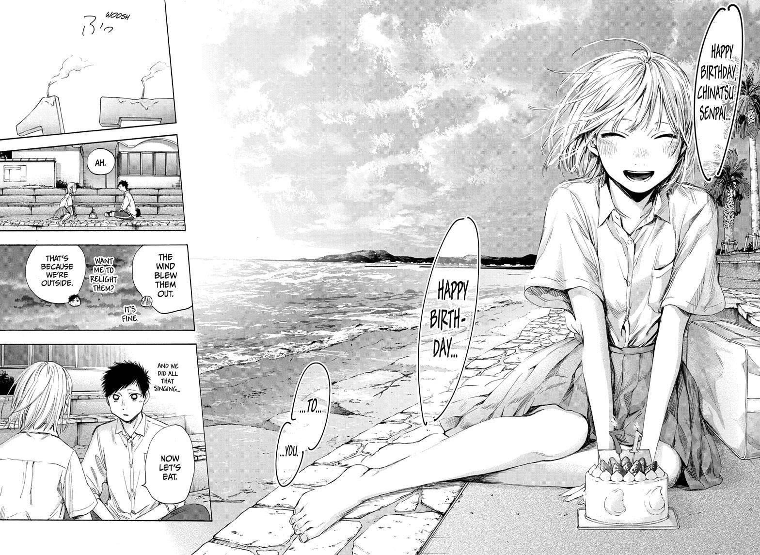 Blue Box Chapter 46 - Page 13