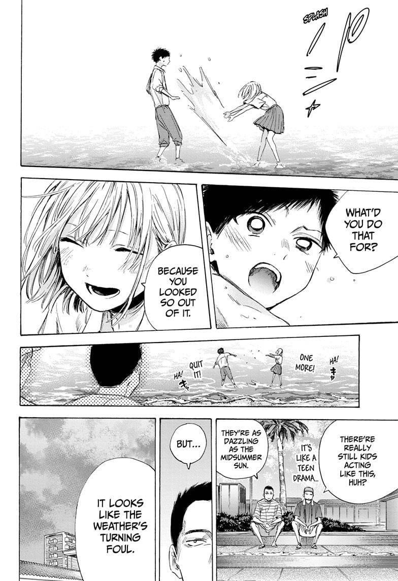 Blue Box Chapter 46 - Page 5