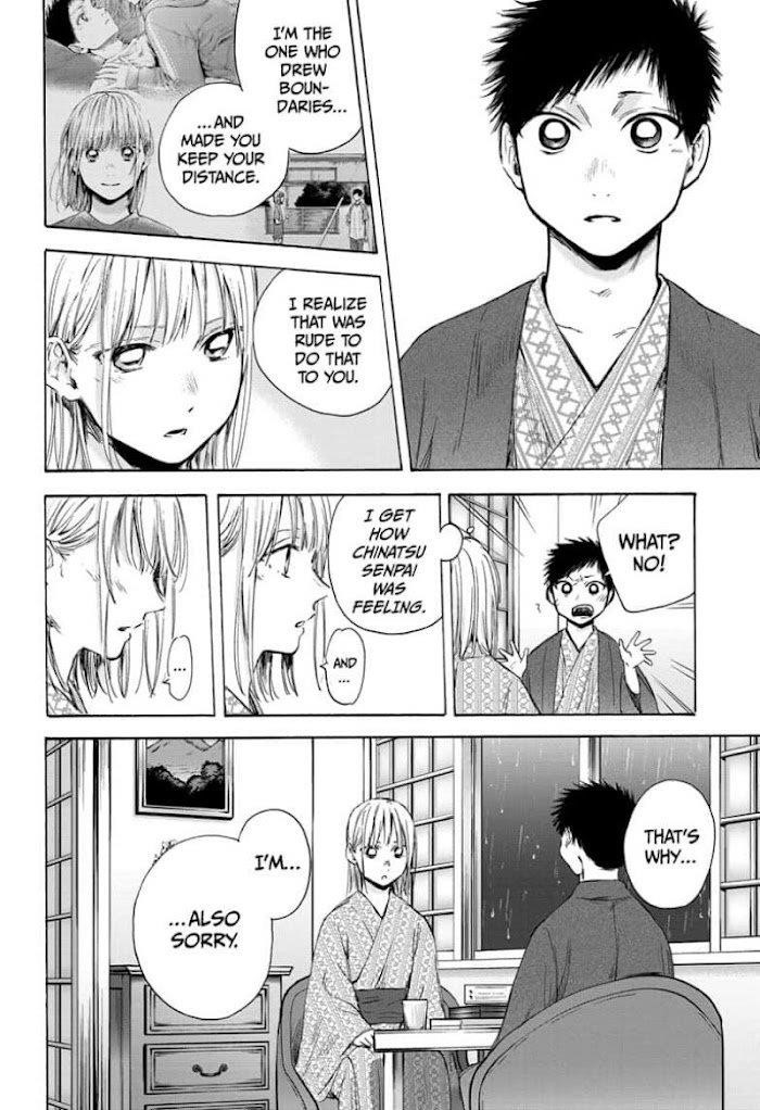 Blue Box Chapter 47 - Page 14