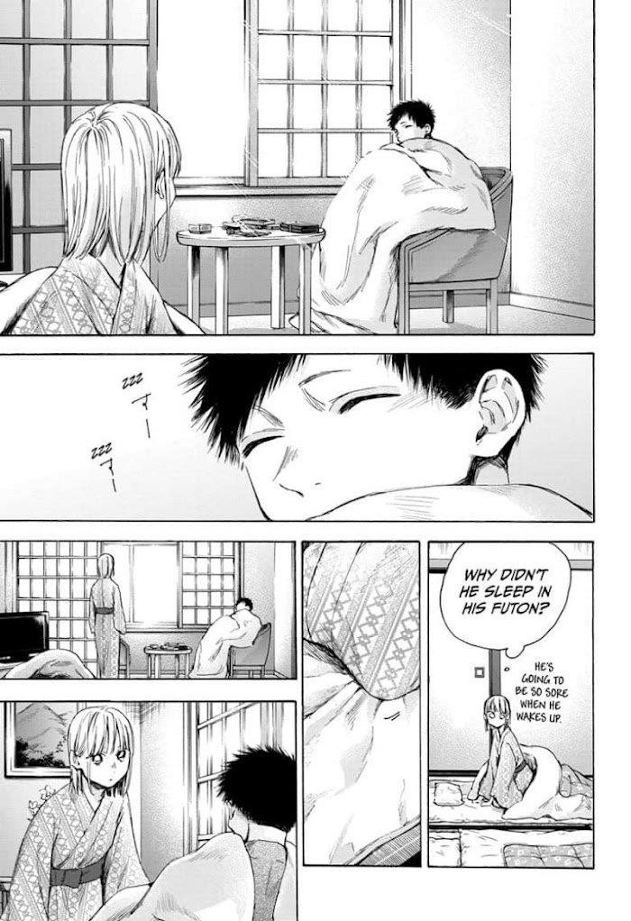 Blue Box Chapter 47 - Page 17