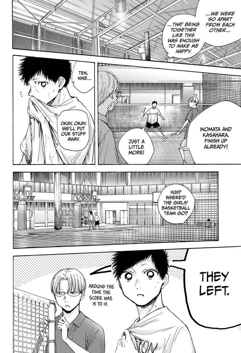 Blue Box Chapter 49 - Page 12