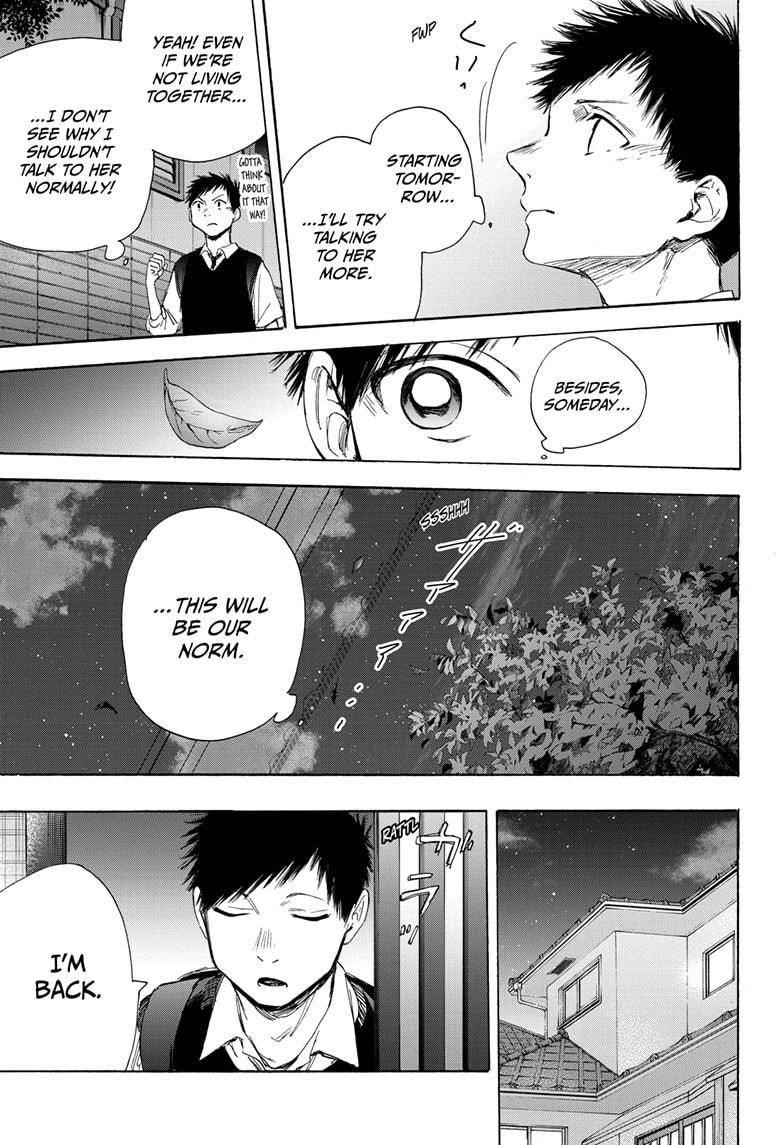 Blue Box Chapter 49 - Page 15