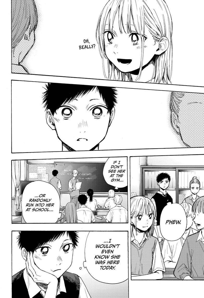 Blue Box Chapter 49 - Page 8