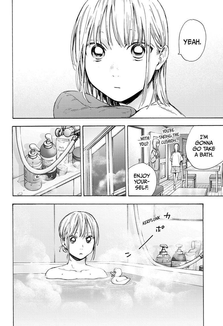 Blue Box Chapter 50 - Page 14