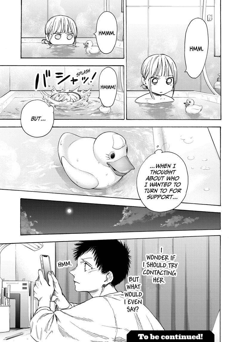 Blue Box Chapter 50 - Page 19