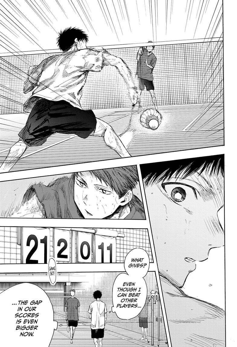 Blue Box Chapter 54 - Page 7