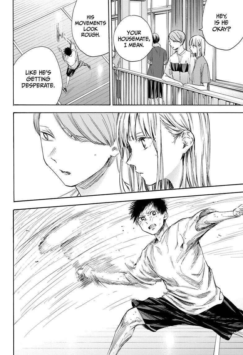 Blue Box Chapter 56 - Page 10