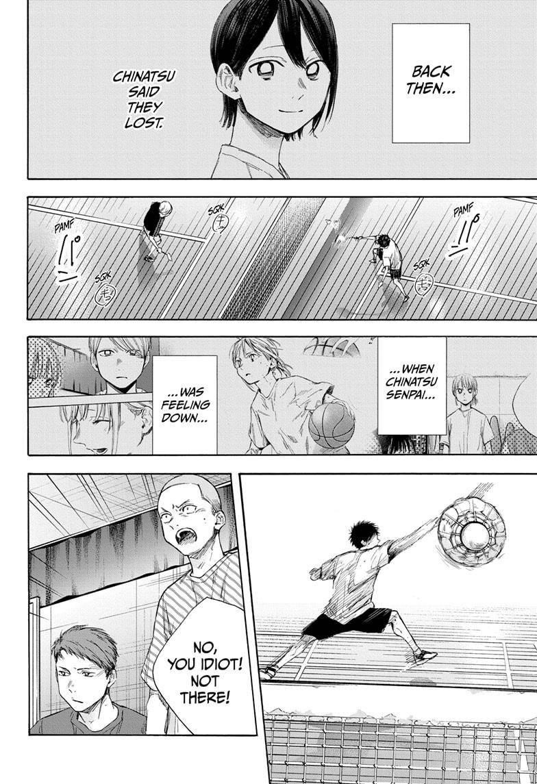 Blue Box Chapter 56 - Page 12