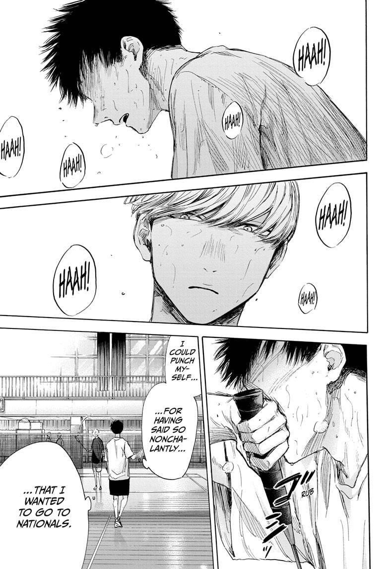 Blue Box Chapter 56 - Page 5