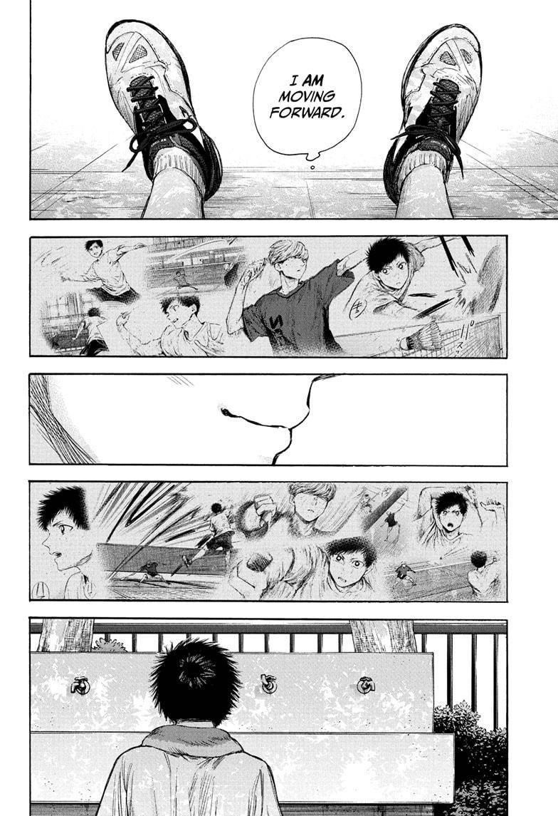 Blue Box Chapter 58 - Page 14