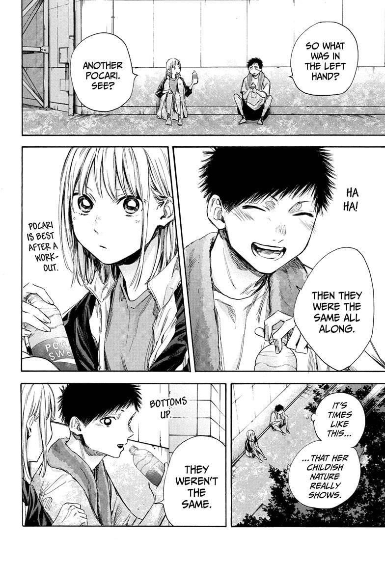 Blue Box Chapter 58 - Page 18