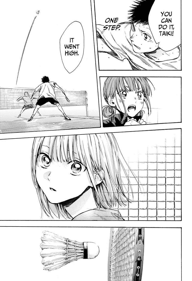 Blue Box Chapter 6 - Page 17