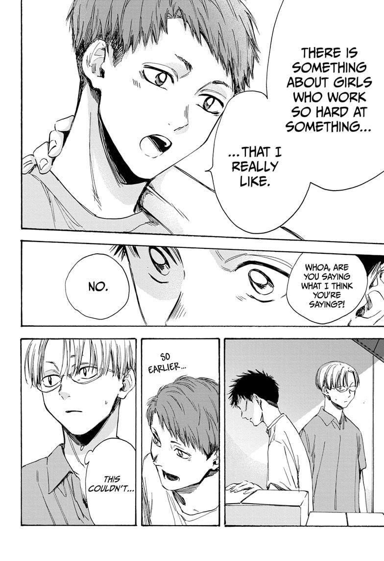 Blue Box Chapter 6 - Page 6