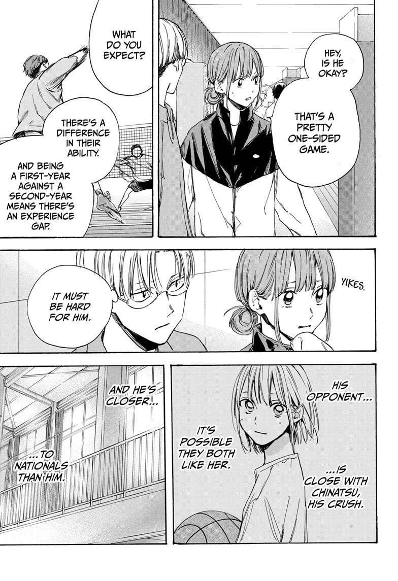 Blue Box Chapter 6 - Page 9