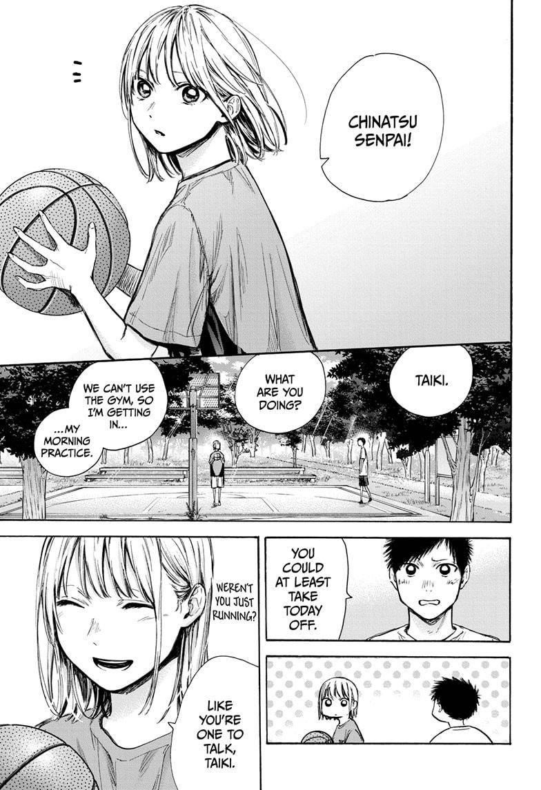 Blue Box Chapter 60 - Page 13