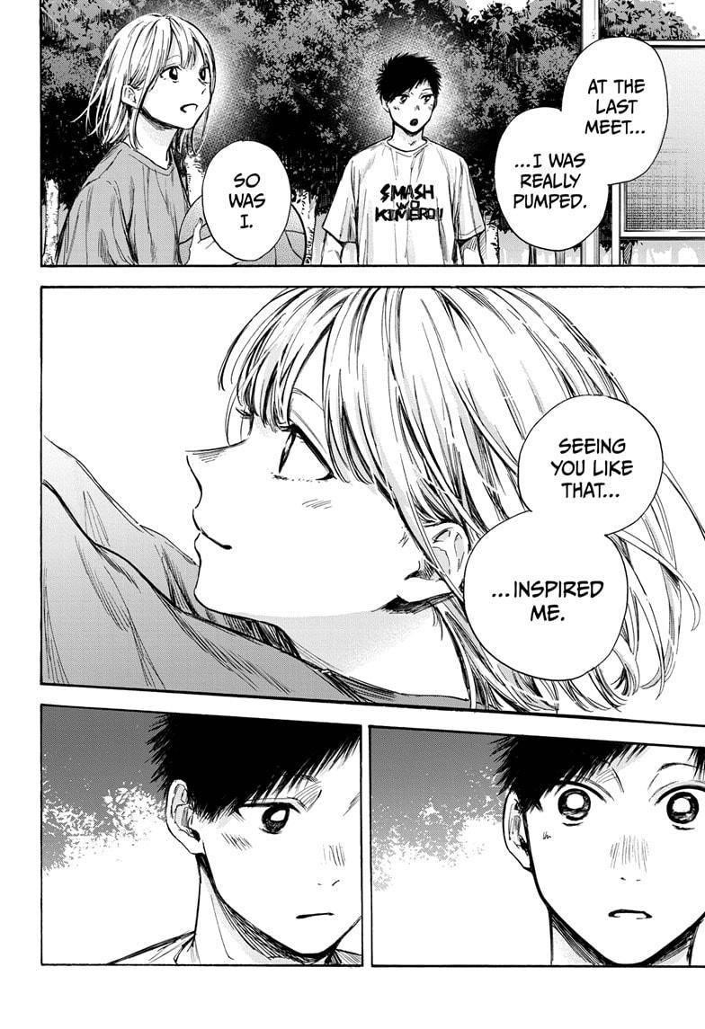 Blue Box Chapter 60 - Page 14