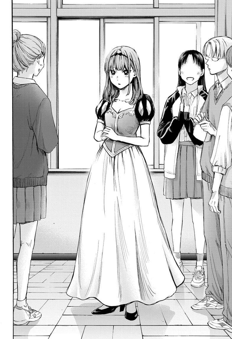 Blue Box Chapter 60 - Page 6